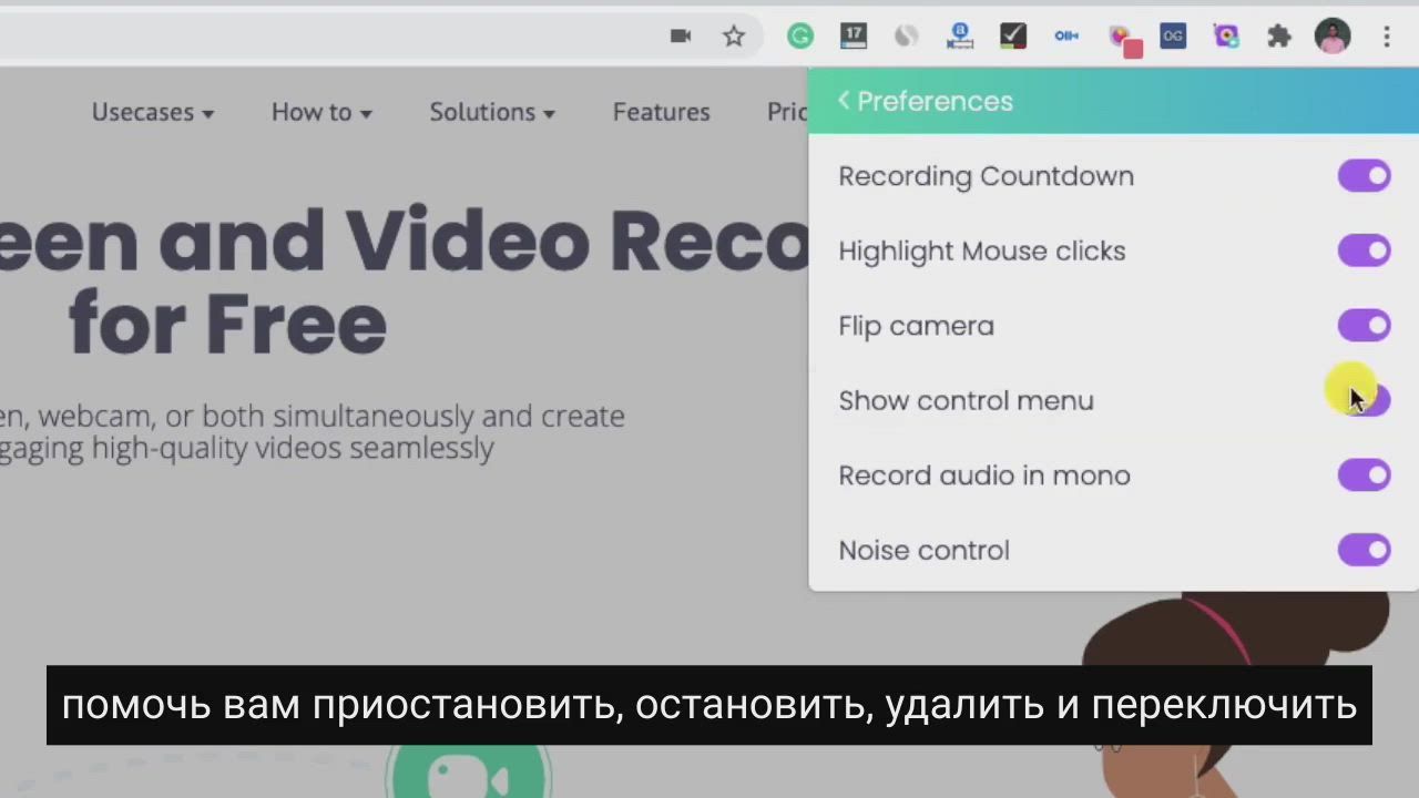 Chrome Extension RU